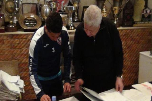 طارق حامد