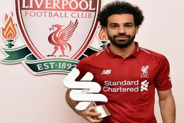 صلاح ، محمد صلاح