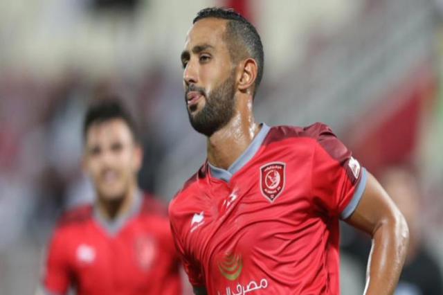 بن عطية