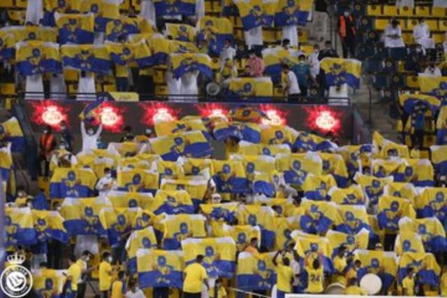 النصر السعودي