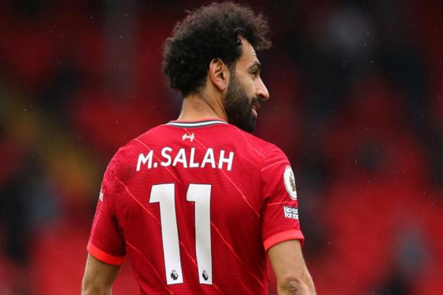 صلاح