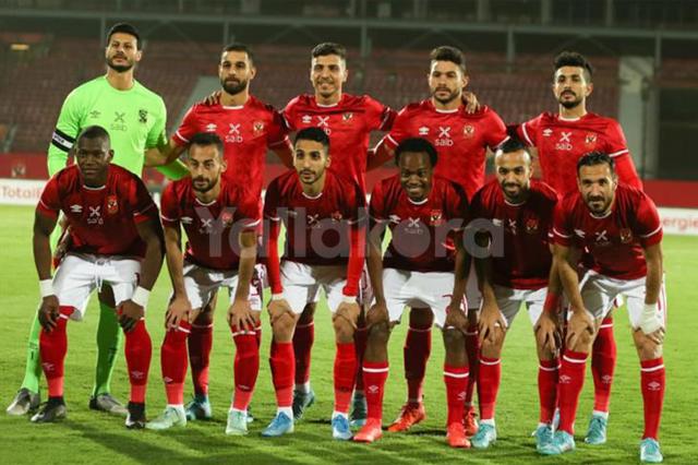 الأهلي