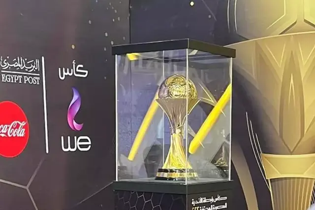 نهائي كأس الرابطة.. موعد مباراة المصري ضد إنبي والقناة