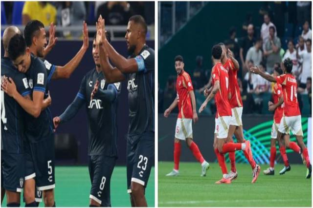 كأس الـ5 قارات.. الأهلي يتحدى باتشوكا من أجل النهائي التاريخي
