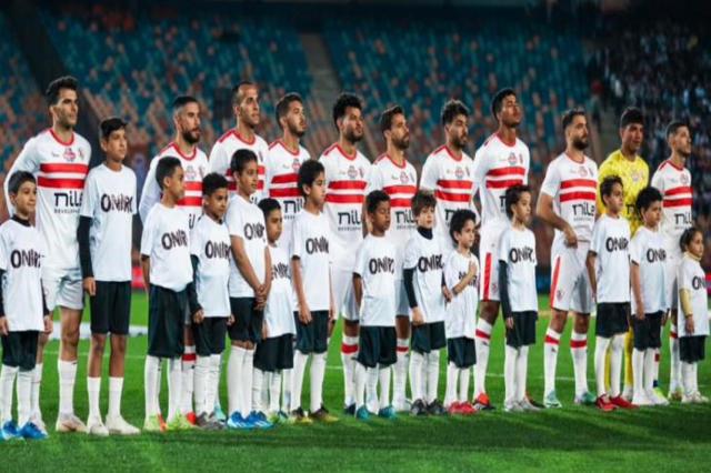فريق الزمالك
