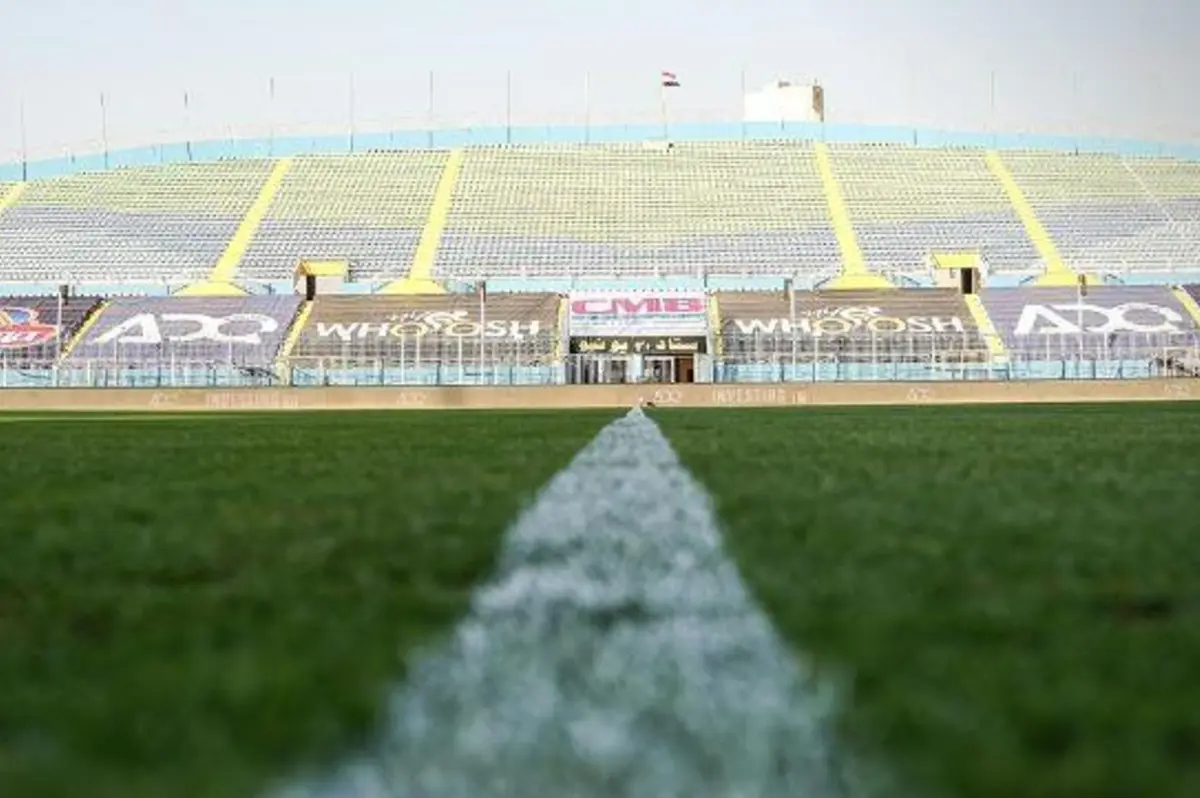 بسبب الصيانة.. بيراميدز يعلن غلق ملعب 30 يونيو 