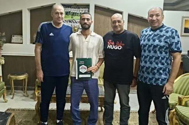 باسم مرسي