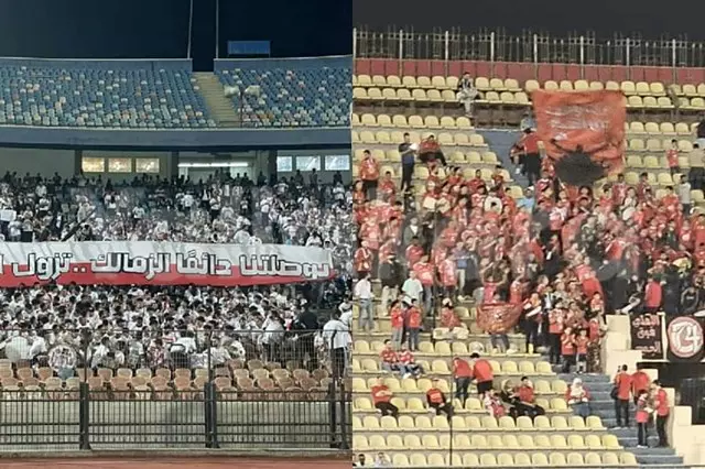 منع جماهير الأهلي والزمالك.. رابطة الأندية تعلن عقوبات الجولة 12 من الدوري