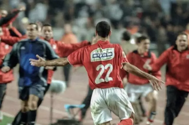 "يسارية كتبت التاريخ".. الأهلي يحيي ذكرى الفوز على الصفاقسي في رادس (صور)