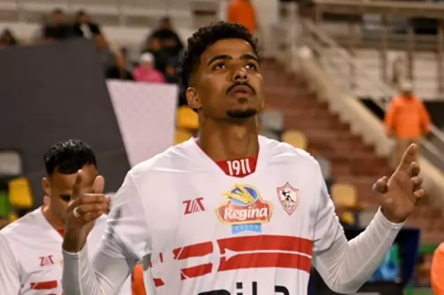 العرض المالي يحسم موقف الزمالك من رحيل حسام عبد المجيد