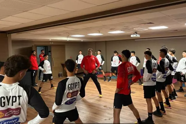 بمران خفيف في فندق الإقامة.. منتخب مصر للناشئين يبدأ الاستعداد لبطولة أمم أفريقيا