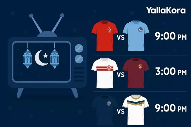 "الأهلي والزمالك وبيراميدز ومنتخب مصر" .. جدول مباريات الأسبوع في عيد الفطر