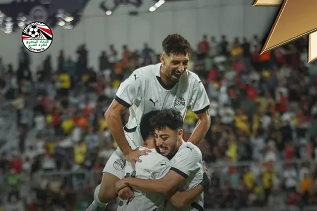 مصر الثاني