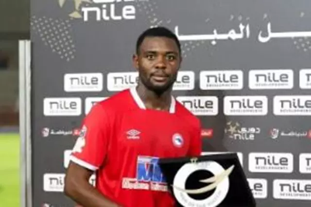 ثاني الصفقات.. كهرباء الإسماعيلية يعلن التعاقد مع جوناثان نجويم