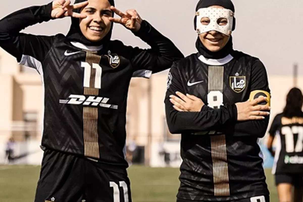 مسار