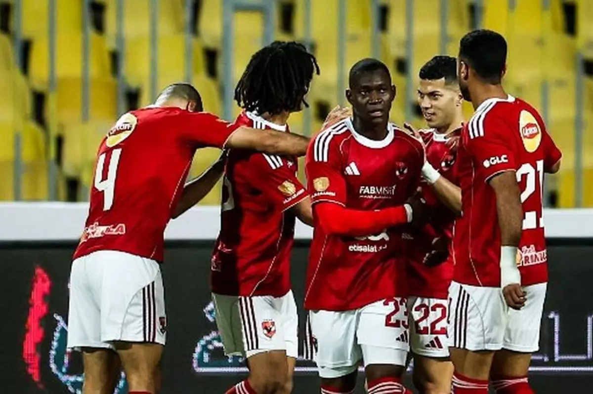 الأهلي