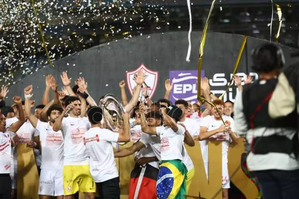 دعوة رسمية من الأفريقي التونسي إلى الزمالك