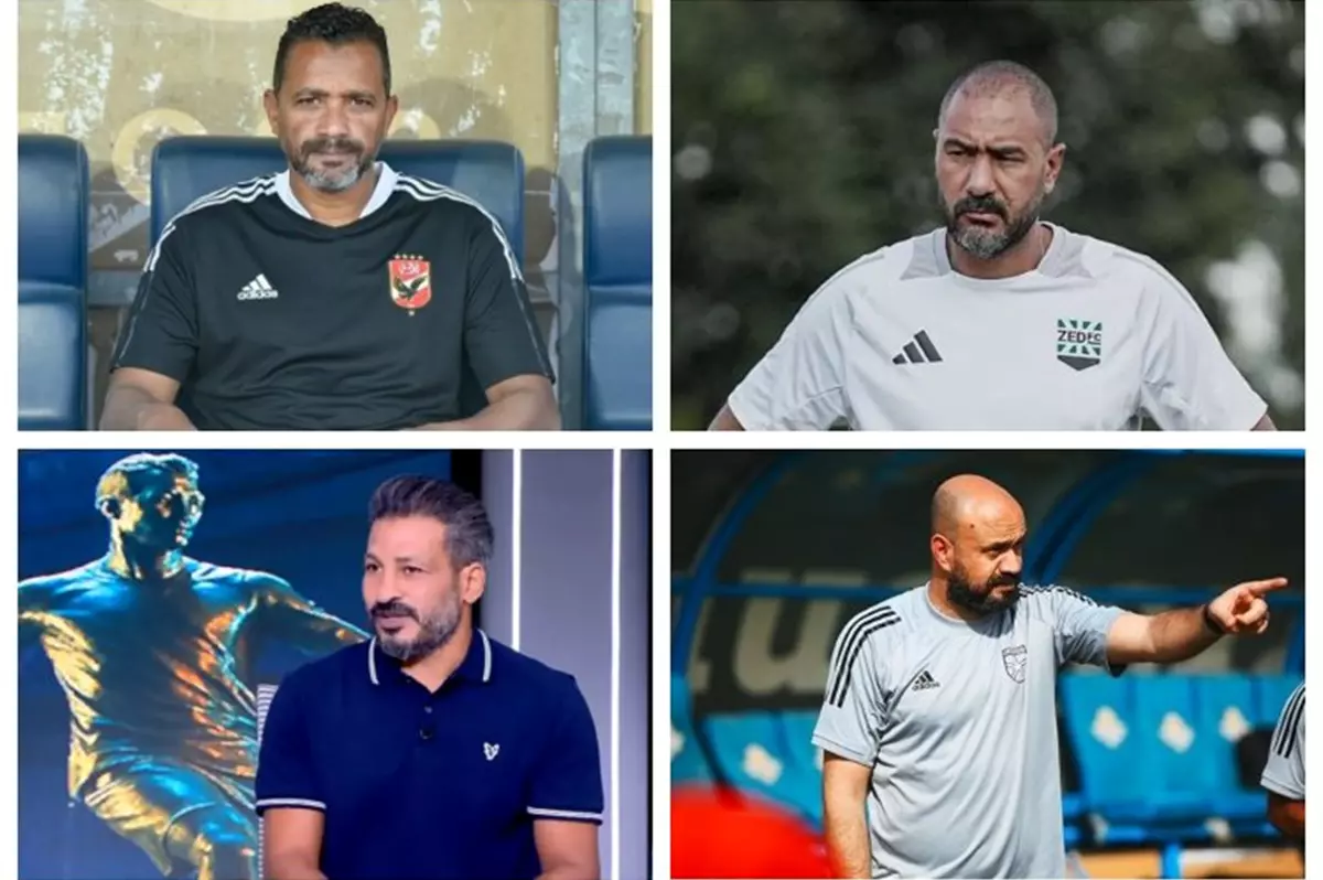 موقف 8 مدربين مصريين من الانضمام لجهاز عموتة في الأهلي