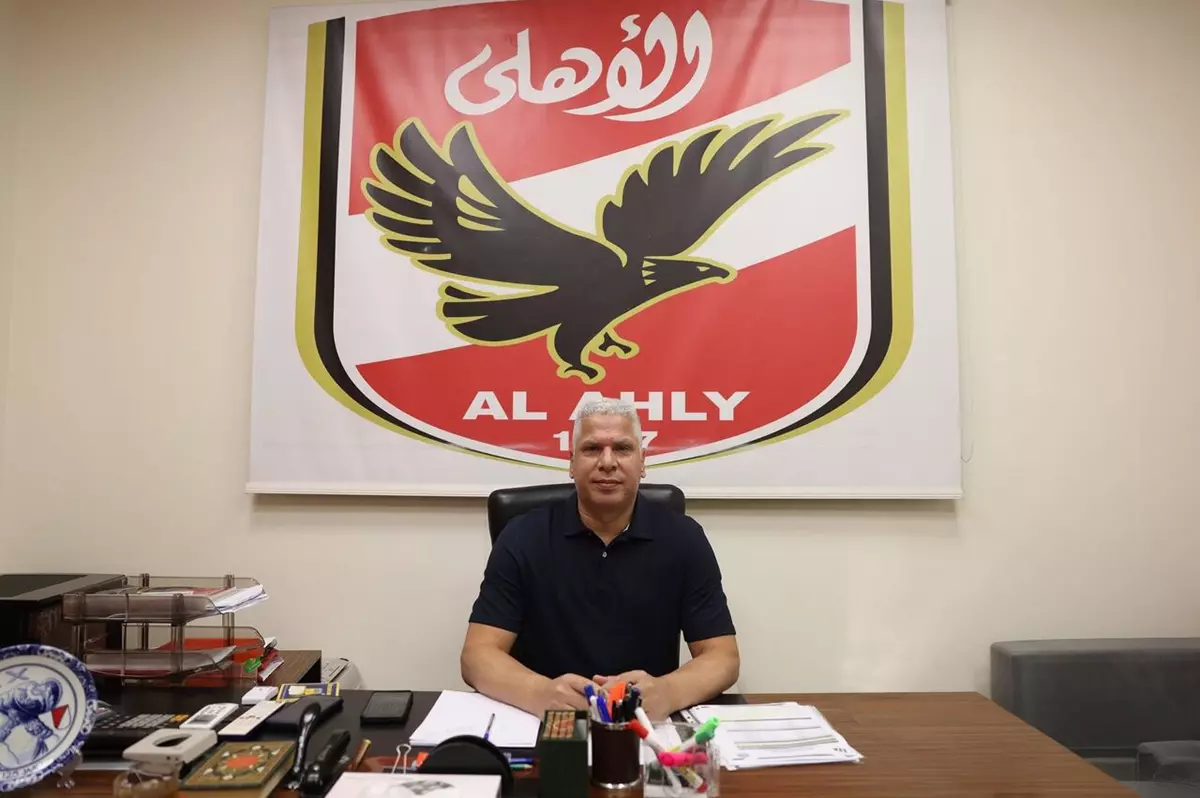 مدير الكرة الجديد.. وائل جمعة يبدأ مهمته في الأهلي
