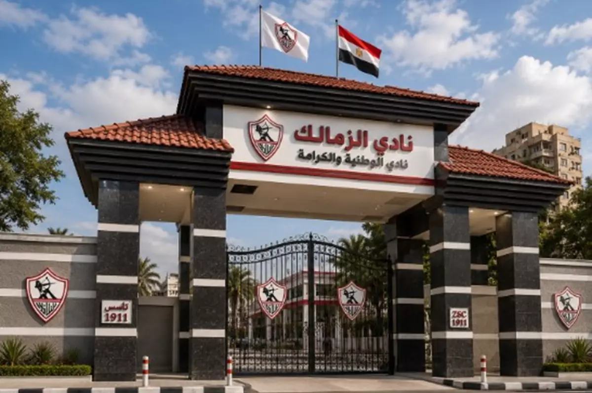 3 مسارات لحل أزمة أرض الزمالك في ميت عقبة