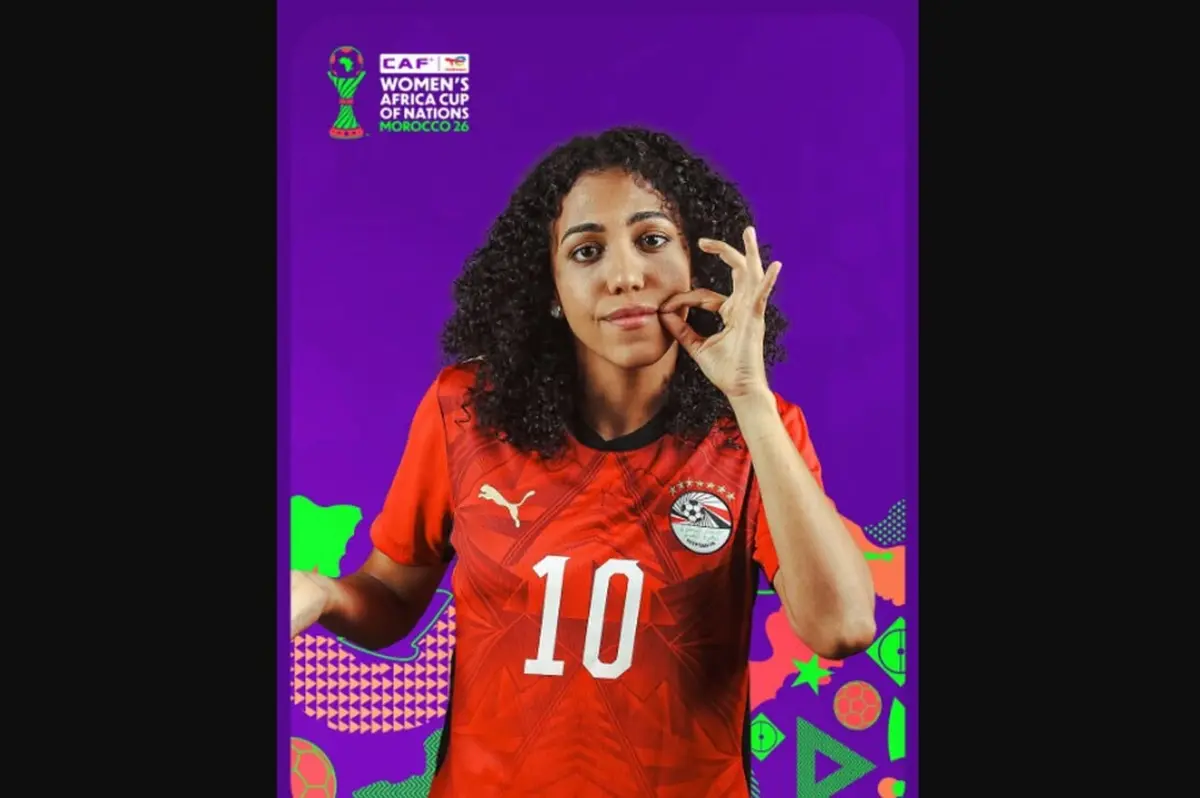 بحثًا عن اللقب.. جلسة تصوير منتخب مصر للسيدات في أمم أفريقيا (صور) 