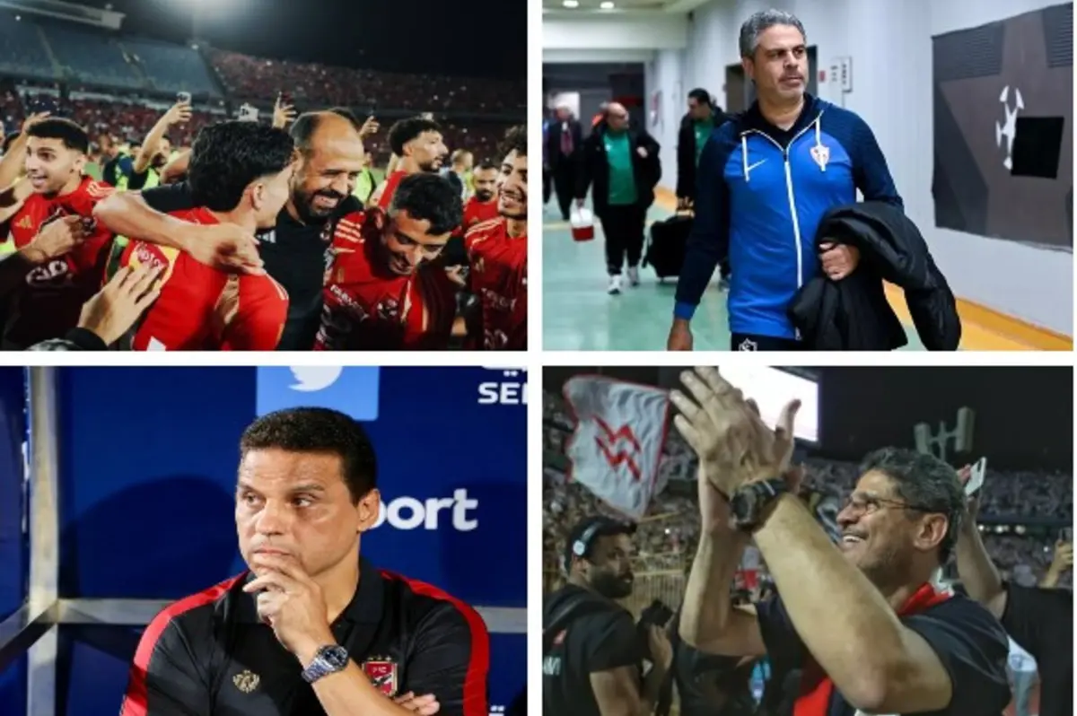 في آخر 10 سنوات.. 7 مدربين مصريين توجوا بألقاب مع الأهلي والزمالك (صور) 