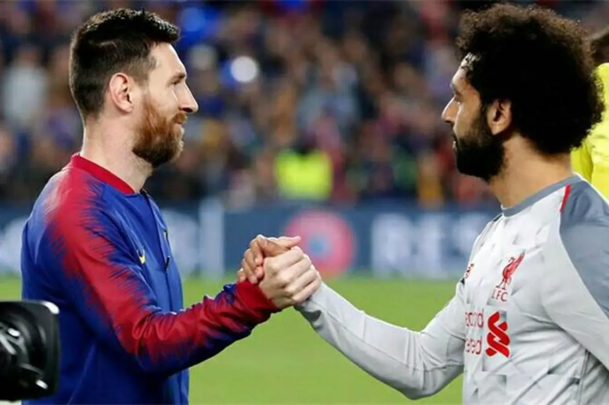 صلاح وميسي