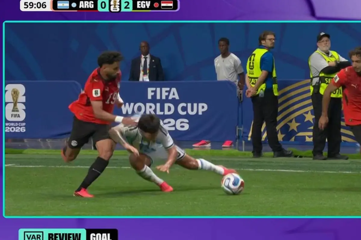 منتخب مصر