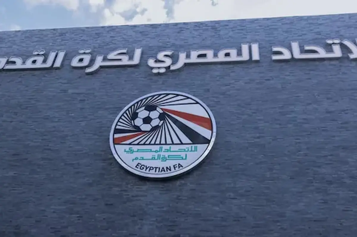 لعدم استيفاء الشروط.. اتحاد الكرة يستبعد أورانج من المسابقات ويسمح للاعبيه بالرحيل 