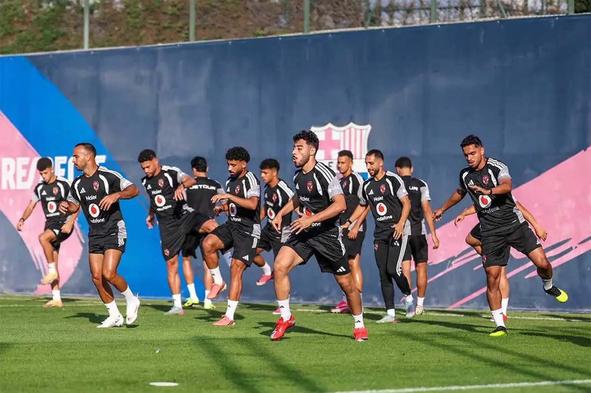 الأهلي يختتم استعداداته لمواجهة برشلونة في كأس خوان جامبر 