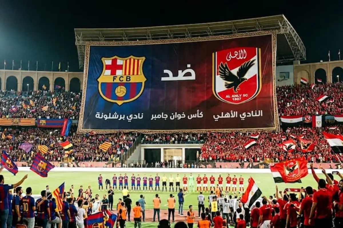 "أحد أعظم أندية العالم".. الأهلي يتلقى إشادة استثنائية قبل مواجهة برشلونة 