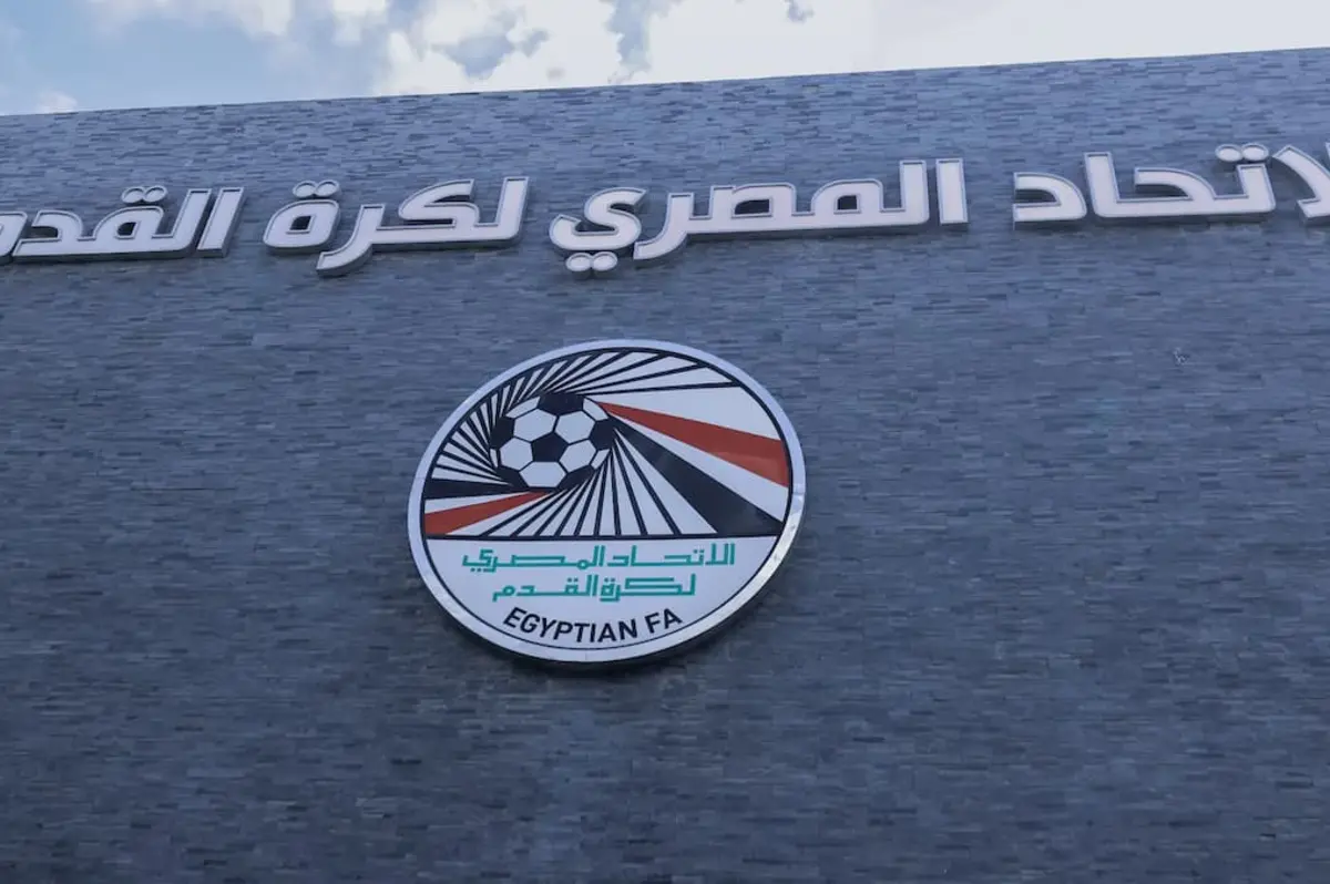 اتحاد الكرة ردًا على بيان الأهلي: لا تغييرات على لجنة الحكام.. والموسم لم يبدأ بعد 