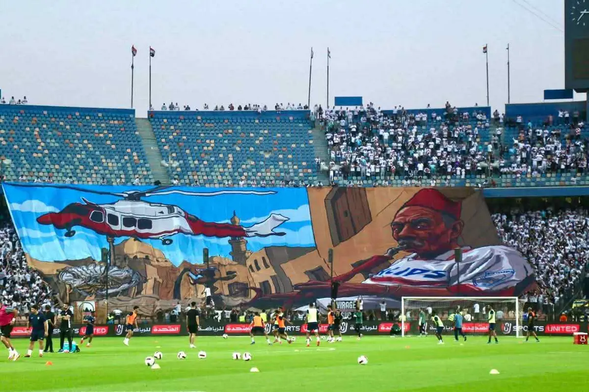 بطائرة درع الدوري.. جماهير الزمالك تبدأ الموسم بـ "تيفو مميز" أمام الاتحاد 