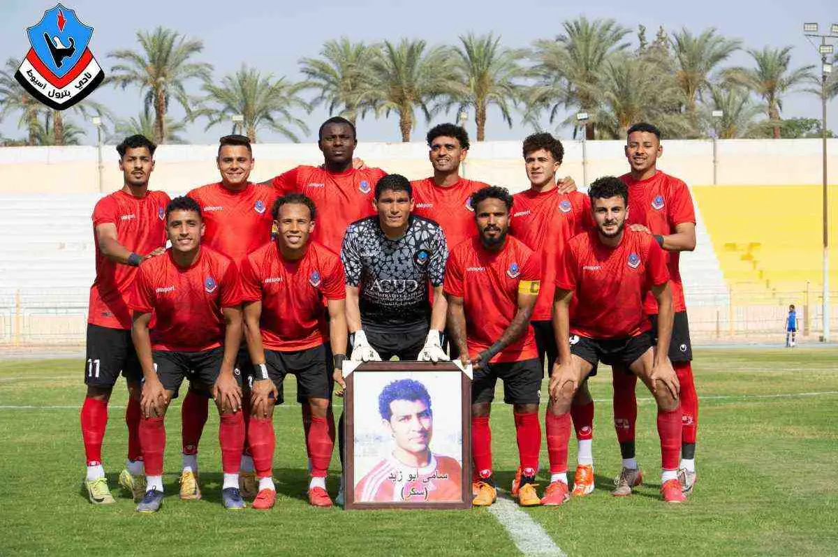 تعادل مثير يحسم مباراة بترول أسيوط والسويس بتروجت في الدوري 