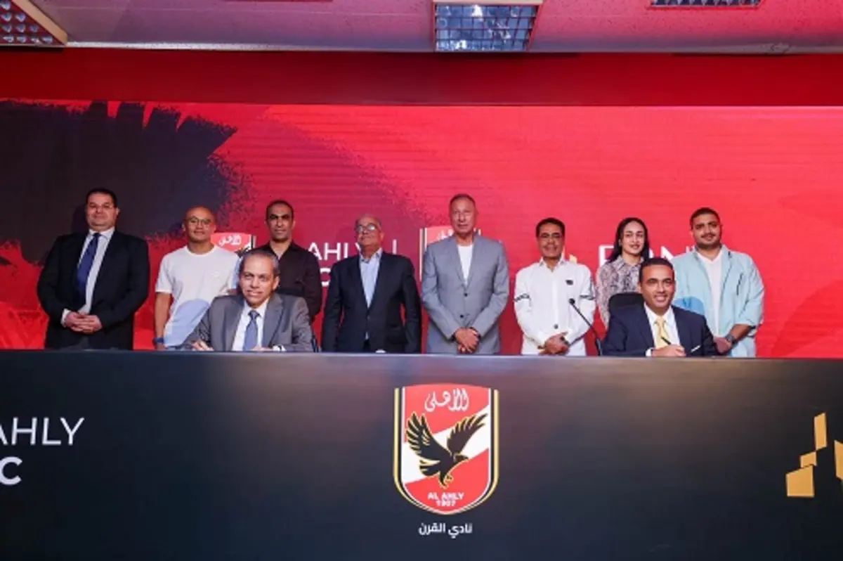 الأهلي يوقع عقد إنشاء فرع سوهاج الجديدة 