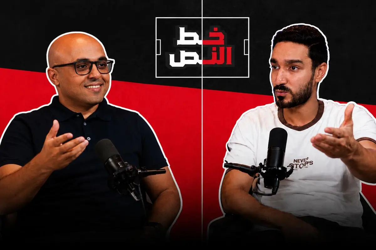 ما وراء خبر يلا كورة.. محمد عصام: كارثة في رعاية الزمالك 