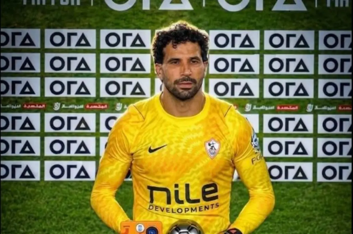 قام بـ3 تصديات.. المهدي سليمان رجل مباراة البنك الأهلي والزمالك 