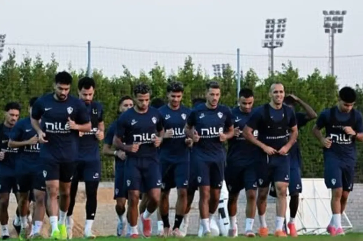 فقرات بدنية في مران الزمالك استعدادًا لمواجهة أبوقير للأسمدة بالدوري 