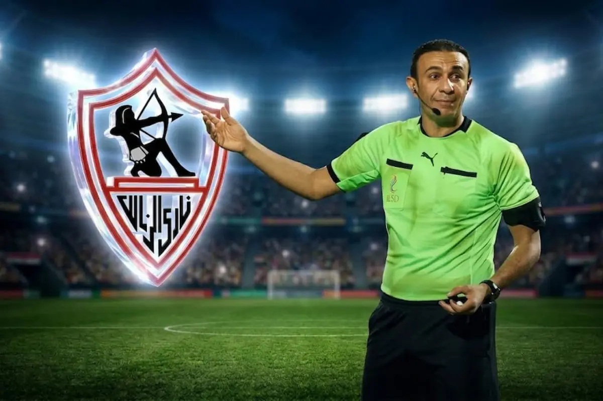 فأل حسن وبطاقة حمراء وحيدة.. ماذا يفعل الزمالك مع صافرة الحكم طارق مجدي؟ 