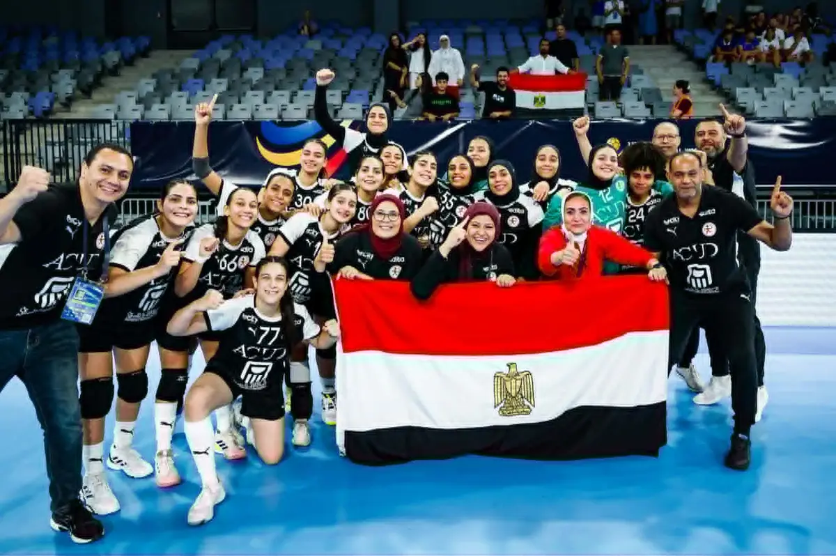 موعد ومنافس مصر في دور الثمانية ببطولة العالم للناشئات لكرة اليد 