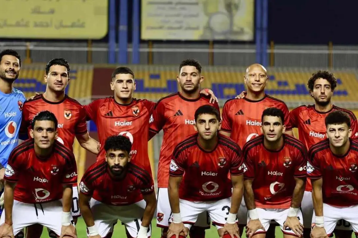 بث مباشر الاهلي
