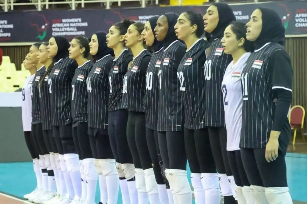 كرة طائرة.. موعد مباراة مصر وكينيا في نهائي أفريقيا للسيدات والقناة الناقلة 