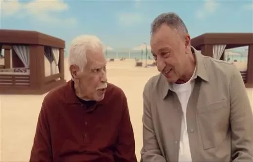 إعلان مدينة المنصورة الجديدة – (محمود الخطيب، حسن شحاتة، مؤمن زكريا)