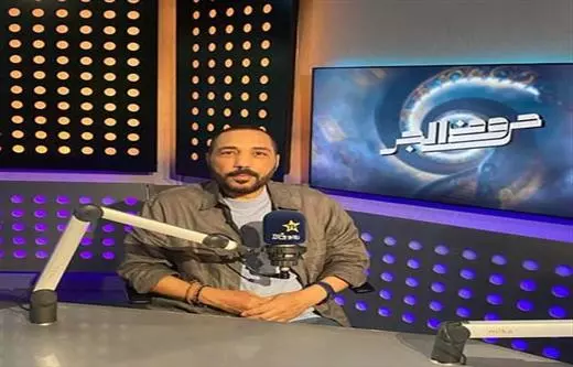 اللون الأزرق – سعد هنداوي