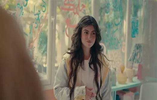 تارا عبود (فخر الدلتا)