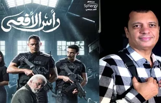 رأس الأفعى ياسرعبدالرحمن