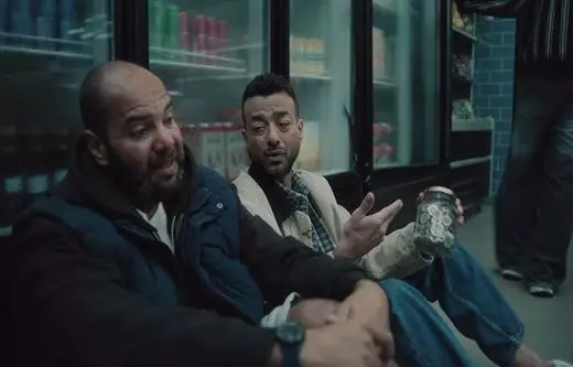 إعلان ريماس- (هيثم شاكر)