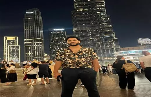 هي كيميا- من تأليف مهاب طارق