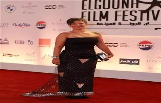 اللون الأزرق- تأليف مريم نعوم