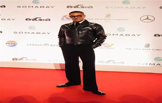 آسر ياسين (اتنين غيرنا)